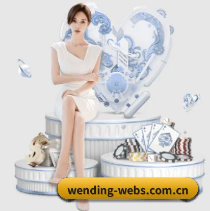 问鼎娱乐app的方向